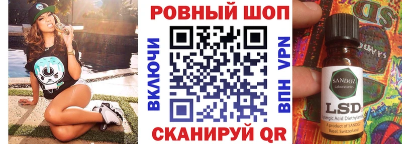 Купить A PVP  Кокаин  МЕФ  Галлюциногенные грибы  Бошки Шишки  АМФЕТАМИН  Рязань