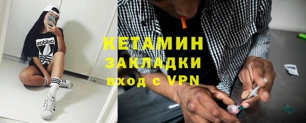 PSILOCYBIN Дмитров