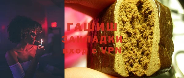 круглые Дмитриев