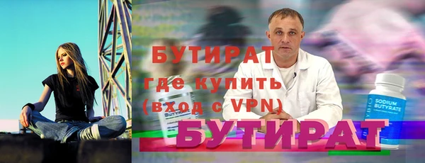 круглые Дмитриев