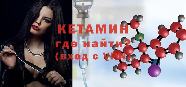 спиды Дмитровск