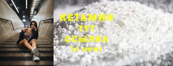 круглые Дмитриев