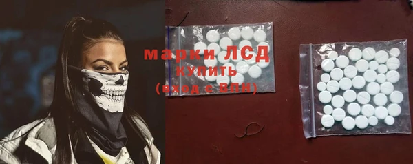 спиды Дмитровск