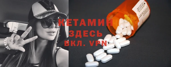 PSILOCYBIN Дмитров