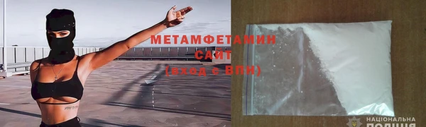 круглые Дмитриев
