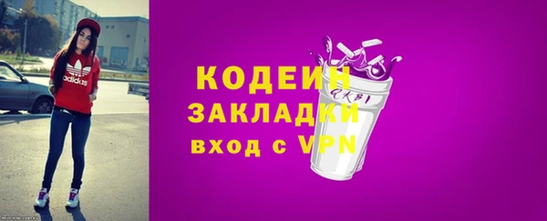 круглые Дмитриев