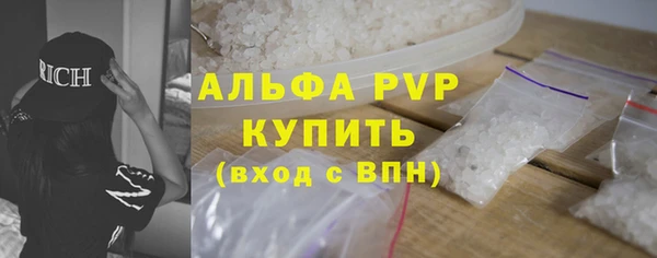 круглые Дмитриев