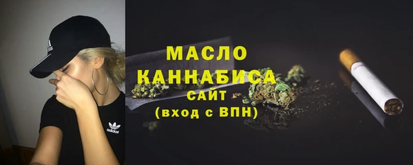 PSILOCYBIN Дмитров