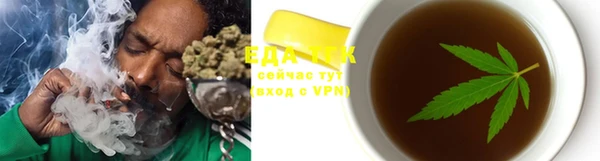 PSILOCYBIN Дмитров