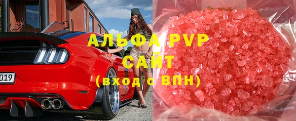 PSILOCYBIN Дмитров