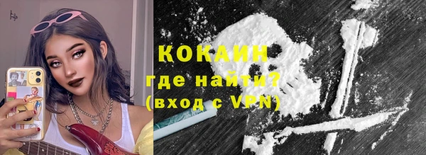 спиды Дмитровск