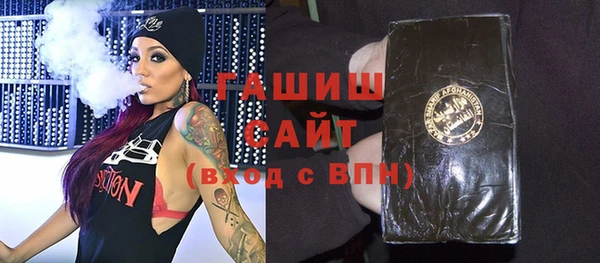 круглые Дмитриев