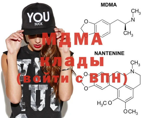 PSILOCYBIN Дмитров
