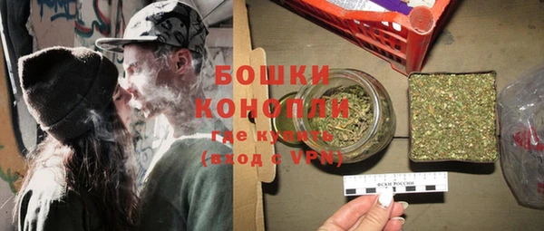 спиды Дмитровск