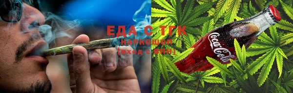 спиды Дмитровск