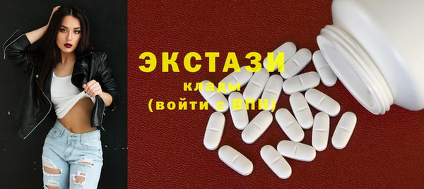 спиды Дмитровск
