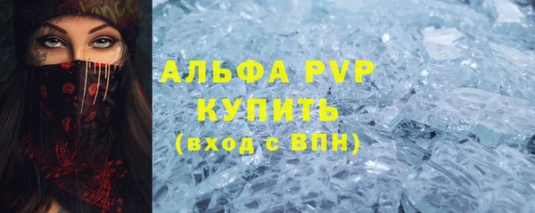 круглые Дмитриев