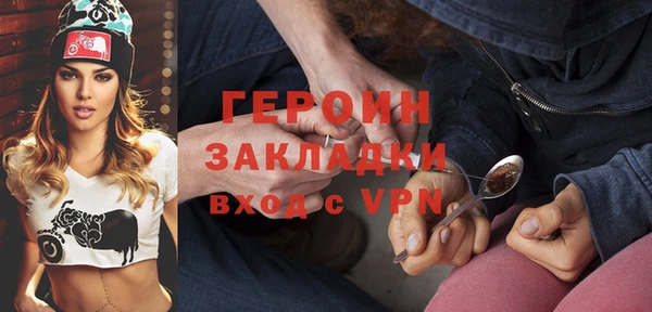 круглые Дмитриев