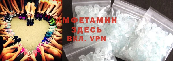 круглые Дмитриев