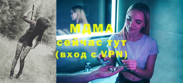 круглые Дмитриев