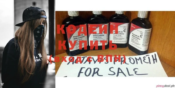 круглые Дмитриев