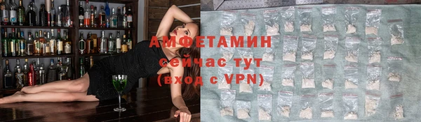 PSILOCYBIN Дмитров