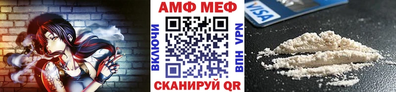 Купить  Рязань  Метамфетамин Methamphetamine 