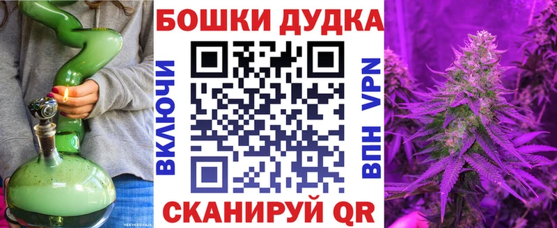 Купить где  Рязань  Конопля AK-47 